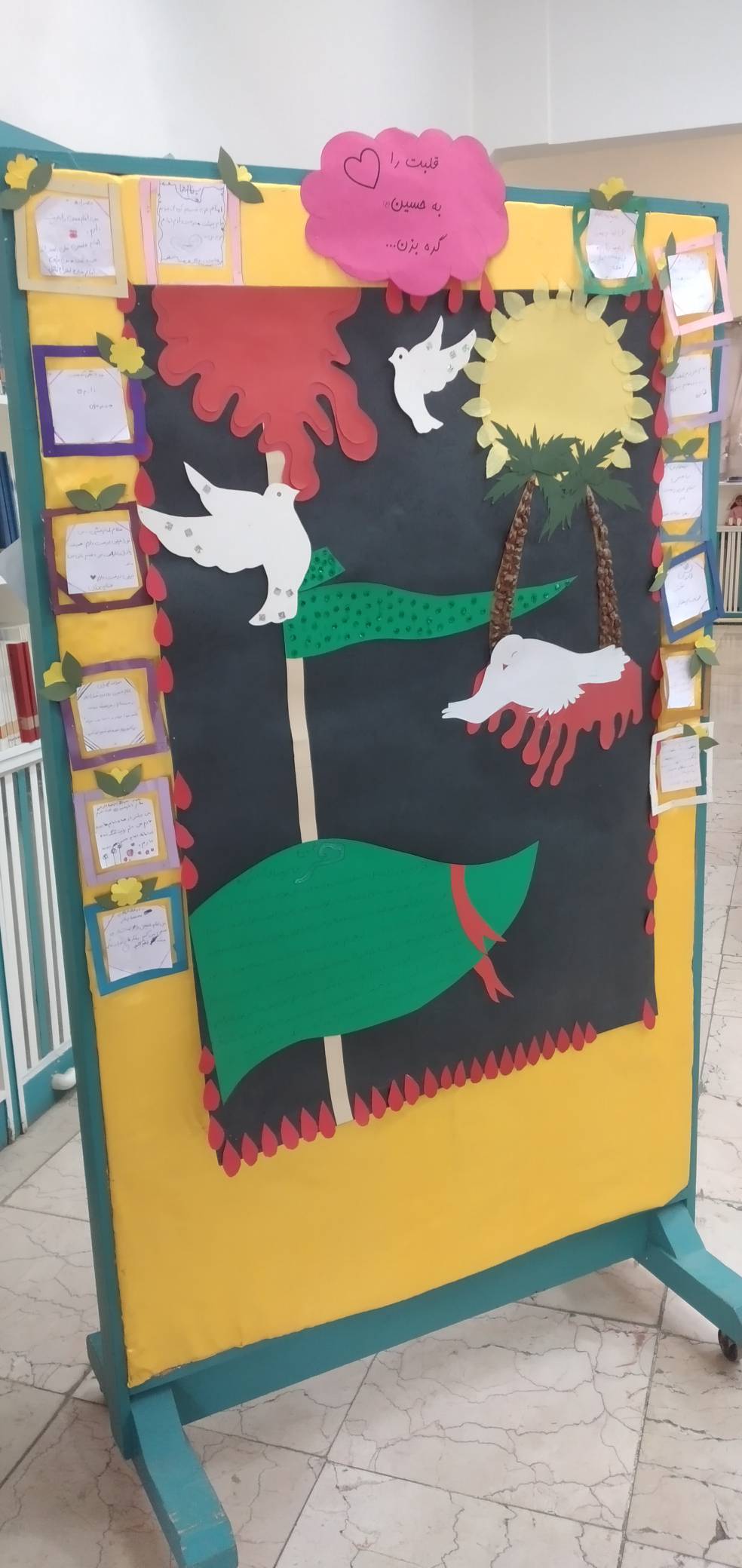 برنامه‌های پرشور کانون‌های تهران در گرامیداشت اربعین حسینی