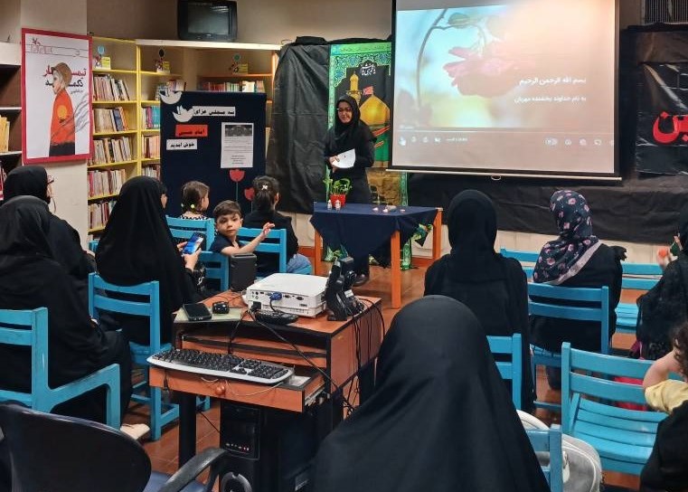 برنامه‌های پرشور کانون‌های تهران در گرامیداشت اربعین حسینی