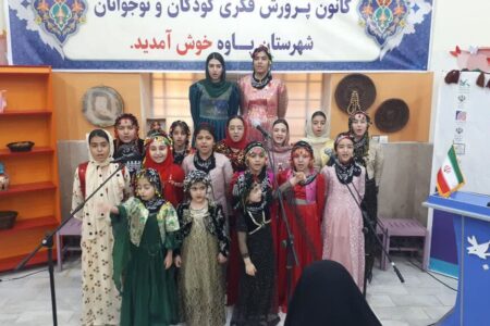 کلیپ تهیه شده توسط عضو مرکز پاوه از برگزاری جشنواره سرزمین مادری