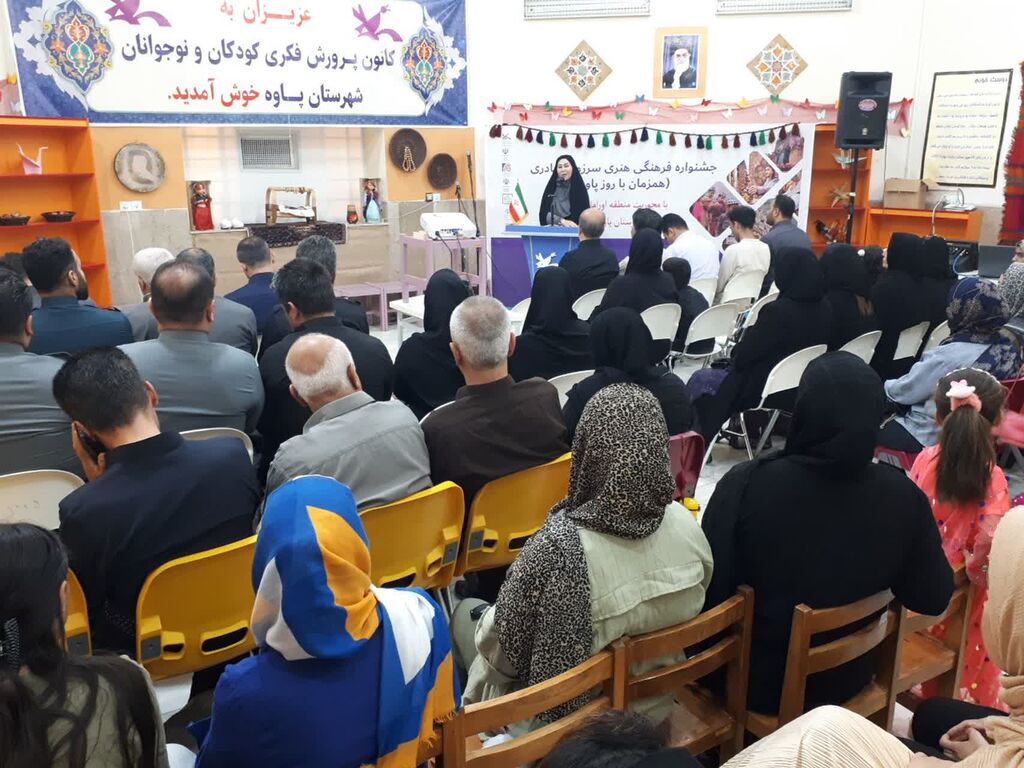 1329477 دومین جشنواره سرزمین مادری در مرکز پاوه