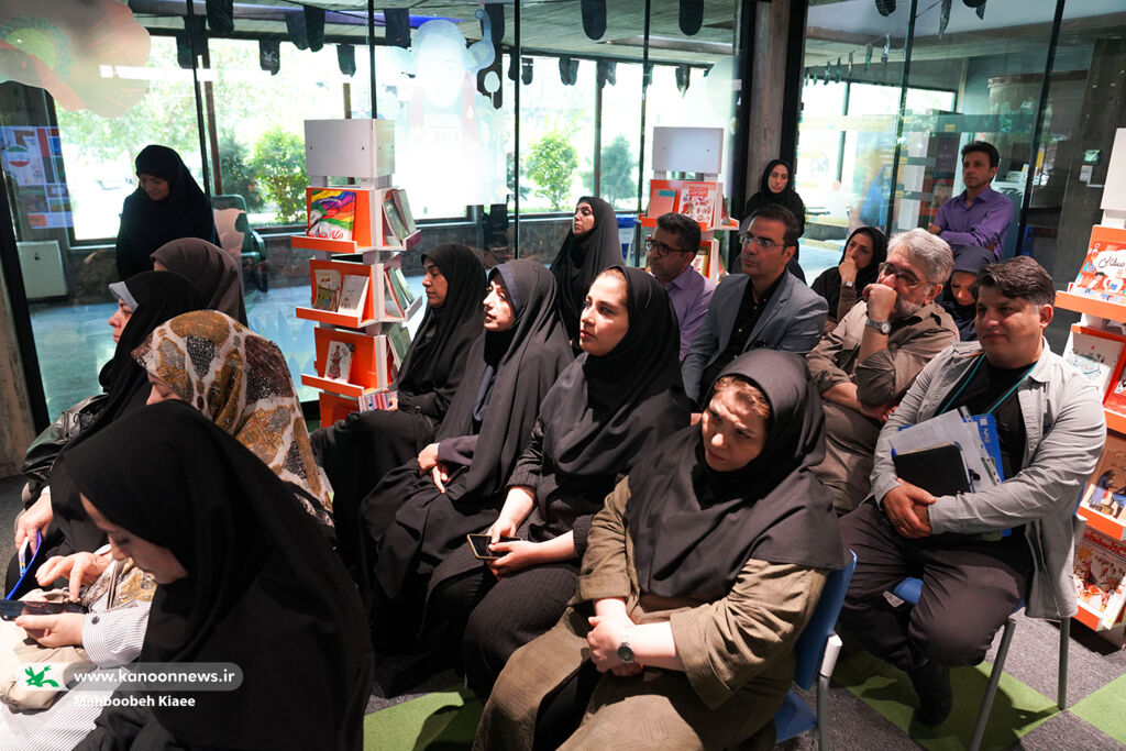 1329546-2 کتابخانه مرجع کانون، فرودگاه پژوهشی برای حل نظام مسائل کودک و نوجوان