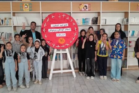 پرواز درناهای دوستی از شاهرود تا غزه