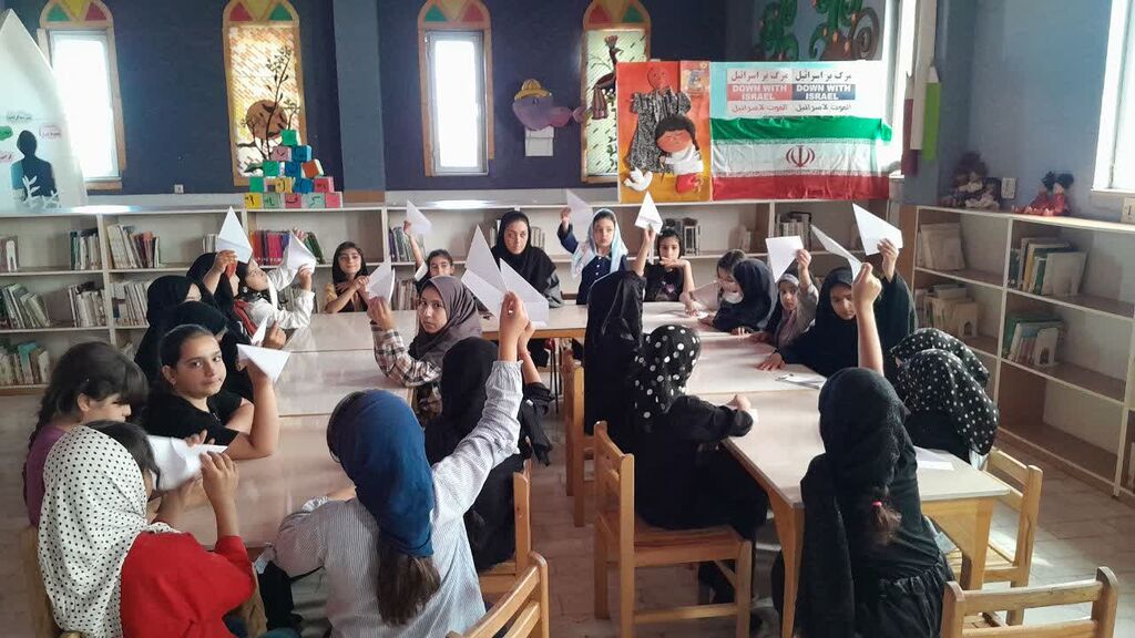 پرواز درناهای دوستی از شاهرود تا غزه