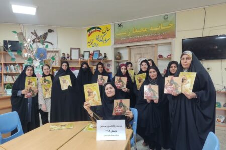 شور و شوق مطالعه در کانون میامی با حضور «مادران کتابخوان»