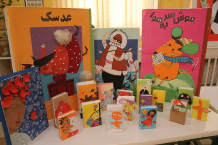 “مکعب‌های کتاب” در کانون پرورش فکری کودکان و نوجوانان میاندوآب
