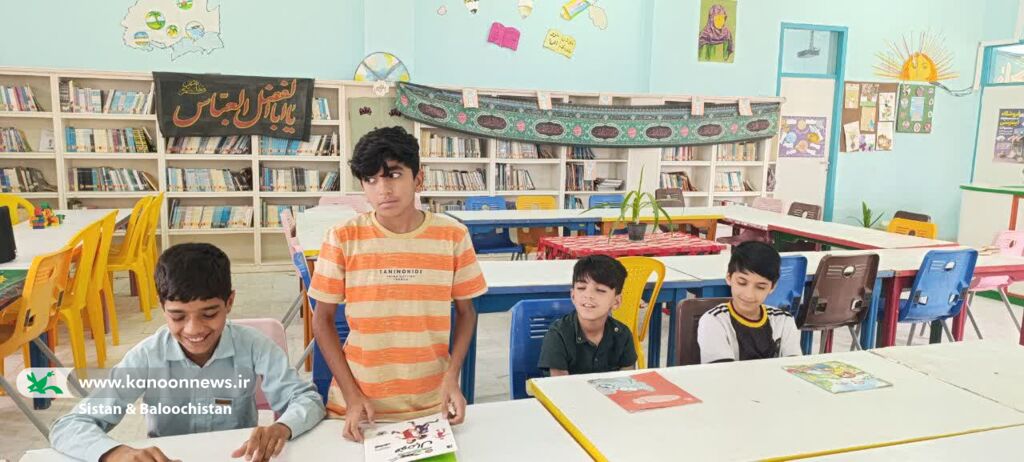 1329685 بزرگداشت سالروز ورود آزادگان به میهن در مراکز فرهنگیهنری کانون سیستان و بلوچستان