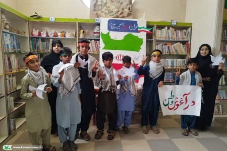 بزرگداشت سالروز ورود آزادگان به میهن در مراکز فرهنگی‌هنری کانون سیستان و بلوچستان