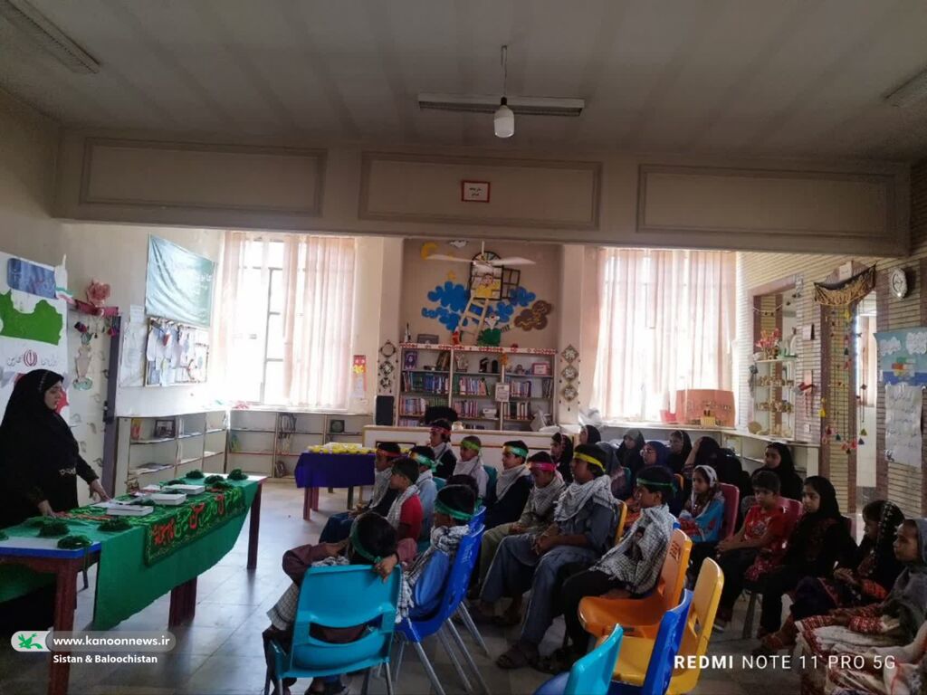 1329688 بزرگداشت سالروز ورود آزادگان به میهن در مراکز فرهنگیهنری کانون سیستان و بلوچستان