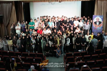 دانش‌آموزان زنجانی پای درس بزرگان ریاضی کشور نشستند