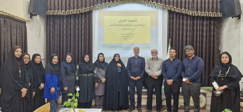 1329751 افزایش ۹۰ درصدی بودجه کانون پرورش فکری خراسان جنوبی در ۱۴۰۴