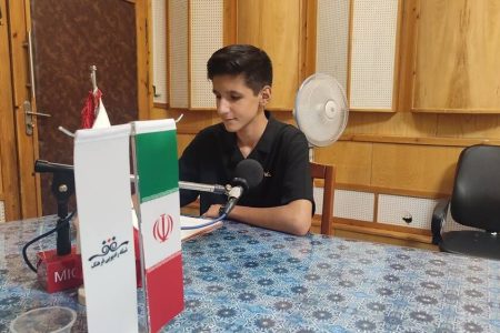 حضور کانون یار مرکز ۲ استان تهران در برنامه “کتاب فرهنگ” رادیو فرهنگ