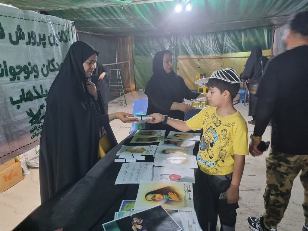 1329812 معرفی و یادواره شهدای کودک جنگ ۱۲روزه، در موکب سرپلذهاب