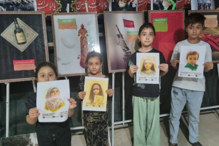 معرفی و یادواره شهدای کودک جنگ ۱۲روزه، در موکب سرپل‌ذهاب