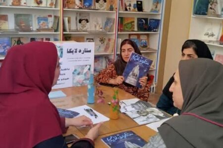 معرفی باشگاه‌های برتر کتابخوانی مربیان در استان آذربایجان غربی