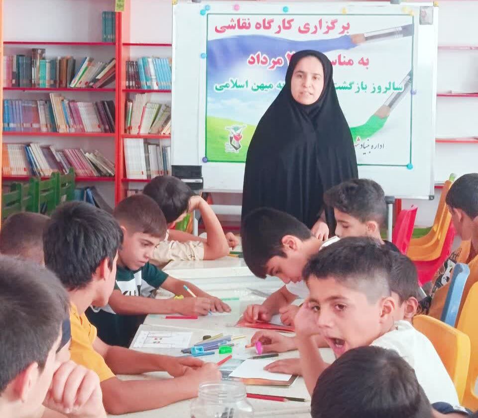 1329845 مسابقه نقاشی در مرکز ثلاثباباجانی به مناسبت سالروز بازگشت آزادگان