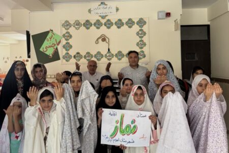 برنامه‌هایی با حضور مسئول ستاد اقامه نماز در مرکز شماره ۳ اسلام‌آباد غرب