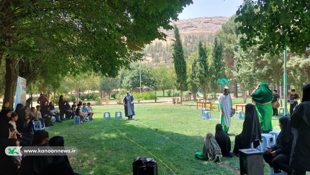 چهارمین حضورکاروان مراکز سیار کانون لرستان در مناطق کم برخوردار خرم آباد