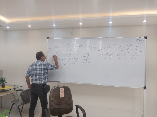 1329918 نشست نوجوانان باشگاه شعر سیمرغ