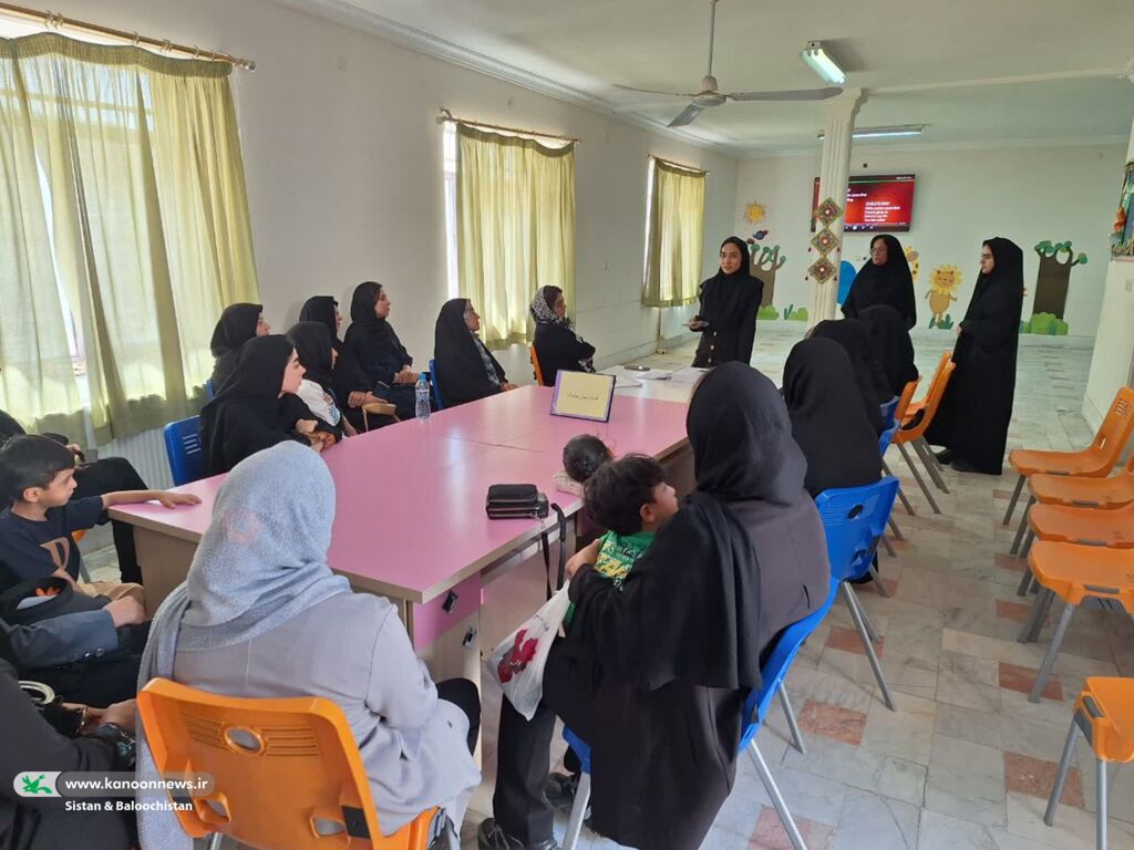 1330018 برگزاری کارگاه «تقویت بنیان خانواده» در مرکز فرهنگی هنری شماره سه زاهدان(سیستان و بلوچستان)