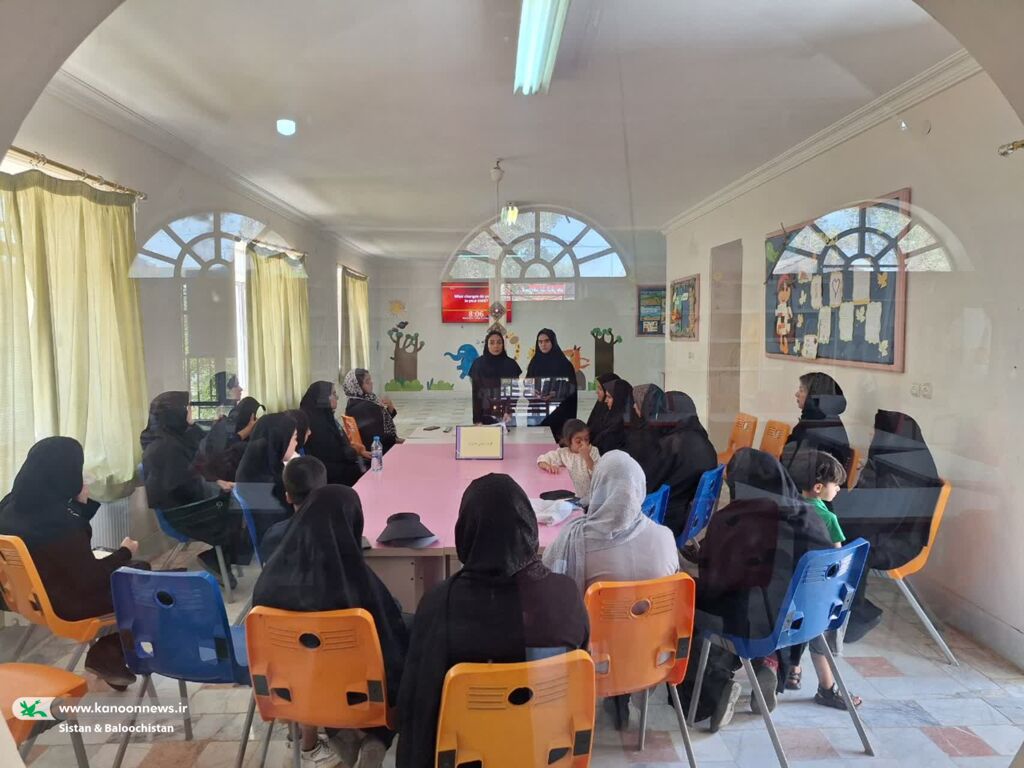 1330019 برگزاری کارگاه «تقویت بنیان خانواده» در مرکز فرهنگی هنری شماره سه زاهدان(سیستان و بلوچستان)