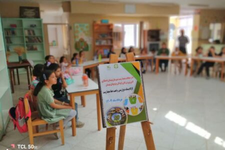 همگام در تربیت نسلی مسئول، برای آینده ای پاک تر