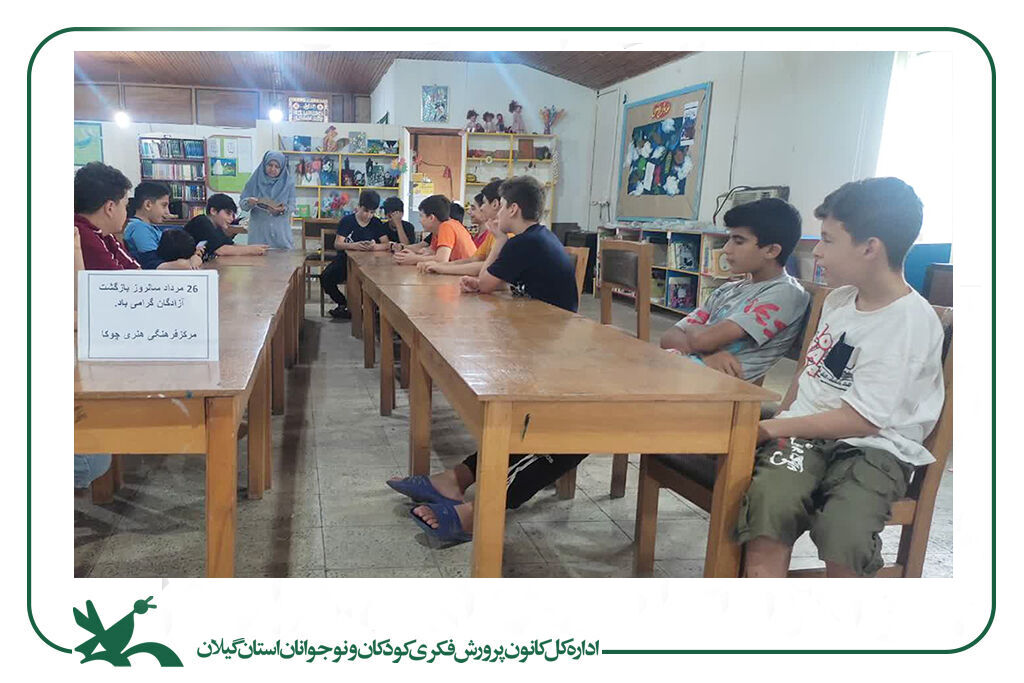 1330177 بازگشت پرستوها؛ آیینی برای گرامیداشت آزادگان سرافراز