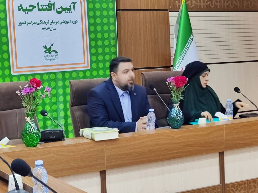 1330225 دومین دوره مقدماتی تربیت مربی کودک و نوجوان در کانون قم آغاز شد