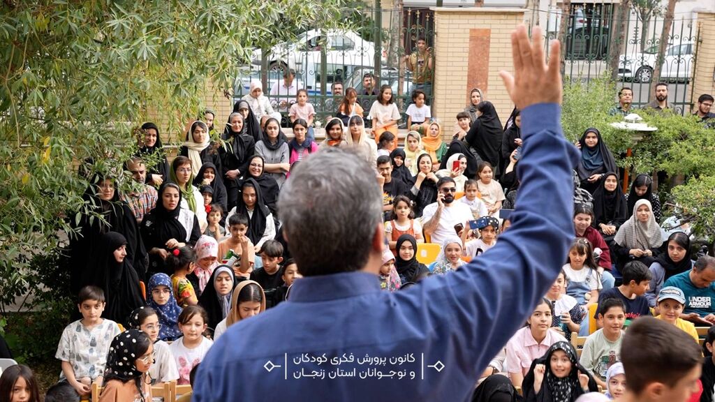 1330241 کارگاه علمی پرفسور عبدالعالی در کانون پرورش فکری زنجان برگزار شد