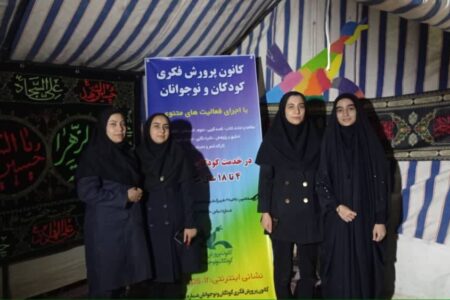 روایتی تازه برای قصه‌های کهن کربلا