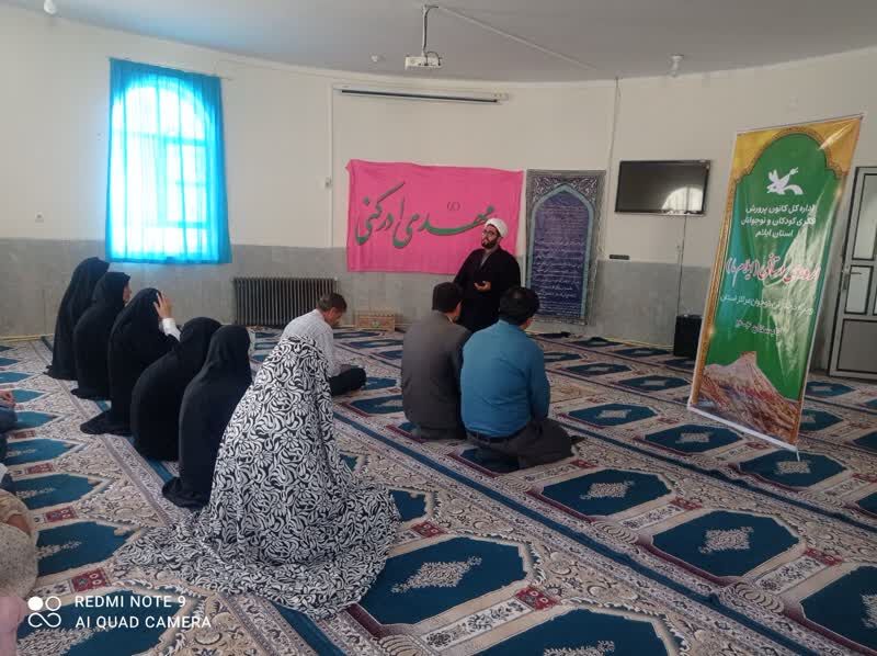 کارگاه‌های تخصصی ونشست های دینی مذهبی وبازدیددراردوی استانی «ایلام ما»