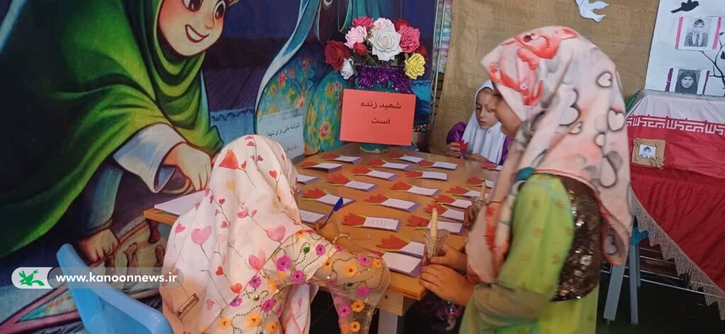 1330374 حضور پررنگ کانون پرورش فکری کودکان و نوجوانان در یادواره شهدای زن شهرستان کامیاران