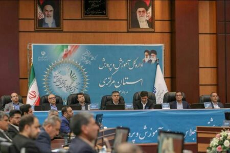 مدیر کل کانون استان مرکزی در سی و هشتمین اجلاس رؤسای آموزش و پرورش