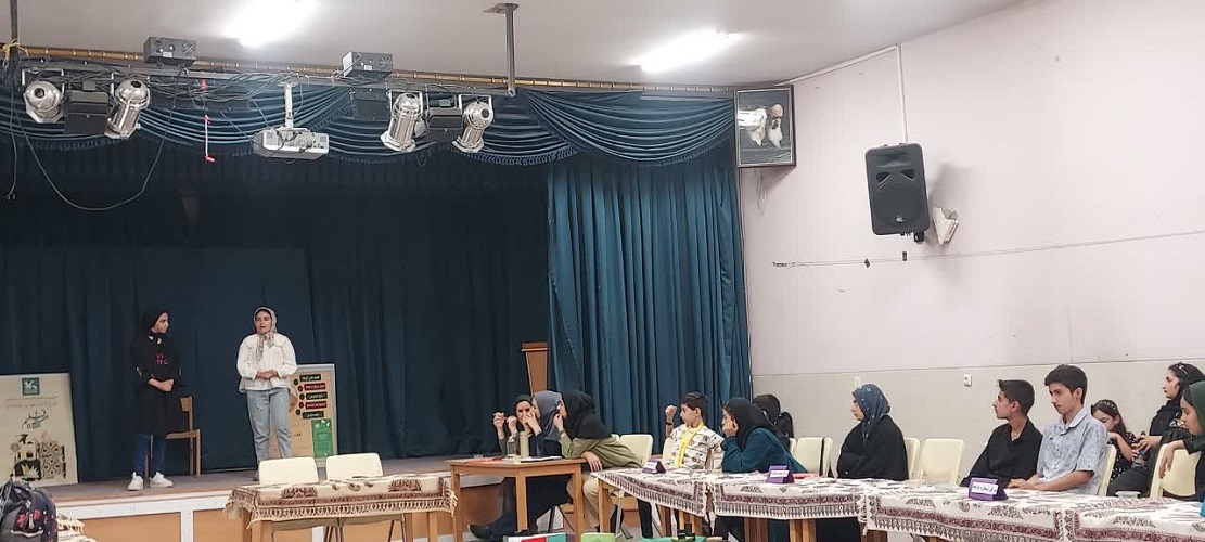 1330670 اقلیم سنگر سومین گام از هفت اقلیم کتابخوانی ۳