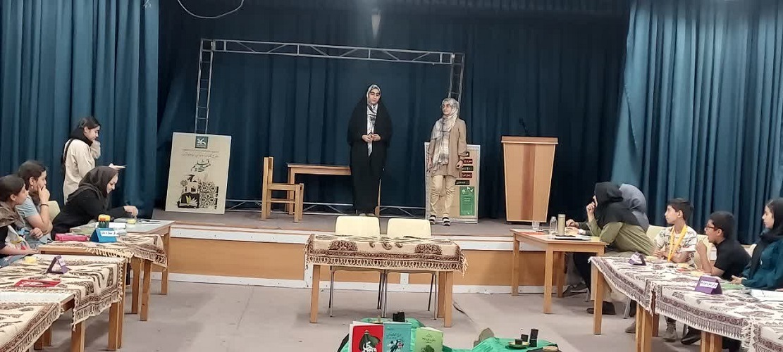 1330671 اقلیم سنگر سومین گام از هفت اقلیم کتابخوانی ۳