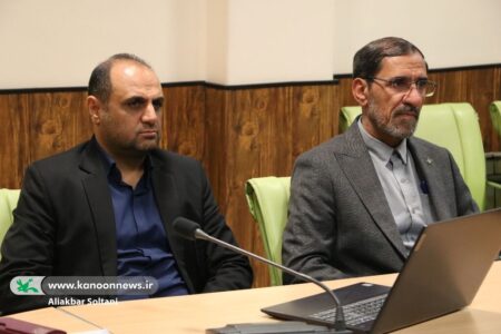 نشست بررسی عملکرد مراکز ثابت کانون شهر کرمان برگزار شد