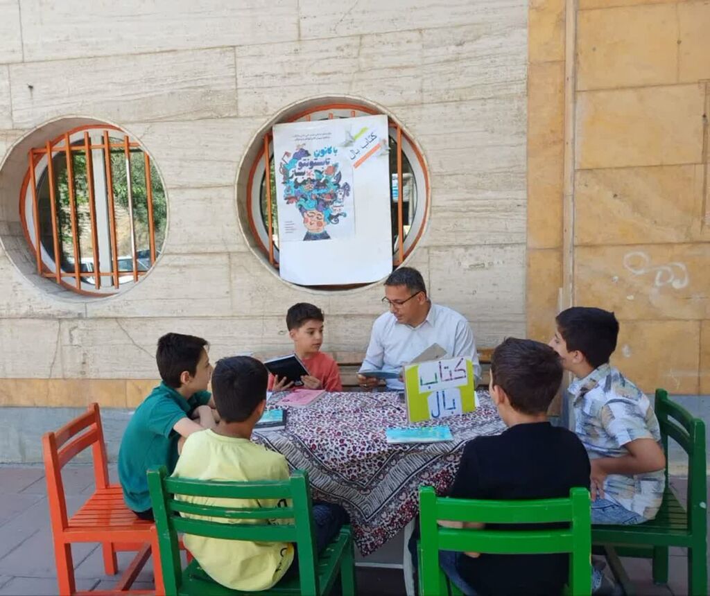 1330844 پرشورترین رویداد کتابخوانی تابستان