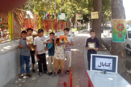 پرشورترین رویداد کتابخوانی تابستان