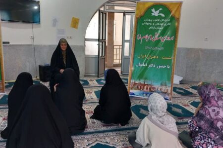 نشست صمیمی مسئول اموربانوان نهادنمایندگی رهبری دانشگاه فرهنگیان ایلام در اردوی «ایلام ما»