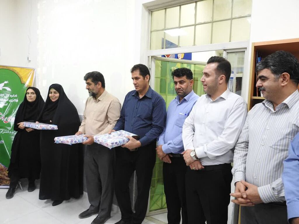 آیین اختتامیه اردوی استانی «ایلام ما»