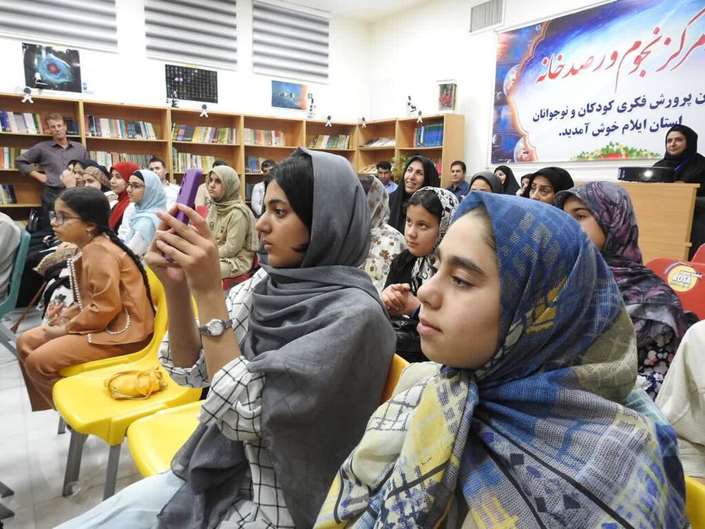 آیین اختتامیه اردوی استانی «ایلام ما»