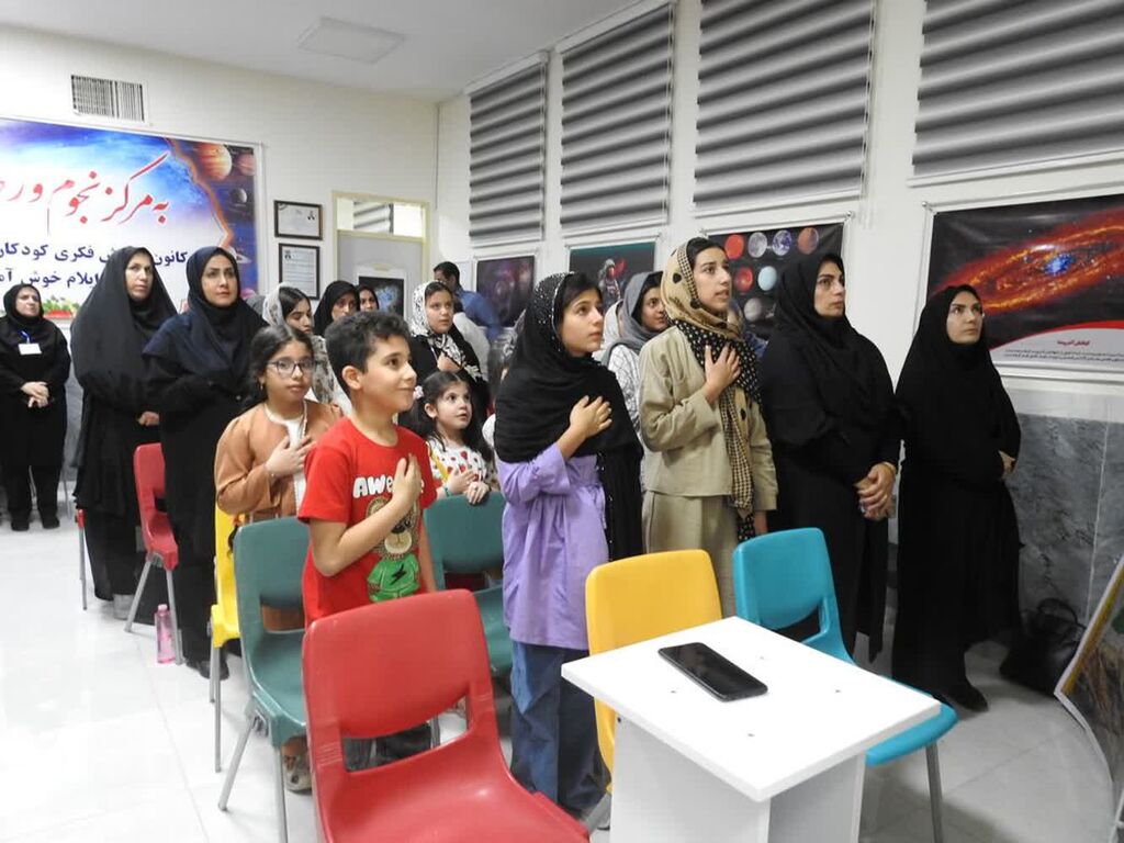 1330881-1 آیین اختتامیه اردوی استانی «ایلام ما»