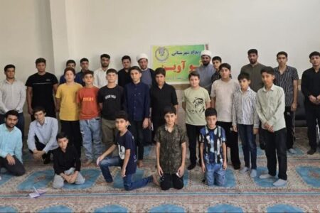 اعضای نوجوان مرکز سرپل‌ذهاب در مصلی احمدبن اسحاق حضور یافتند