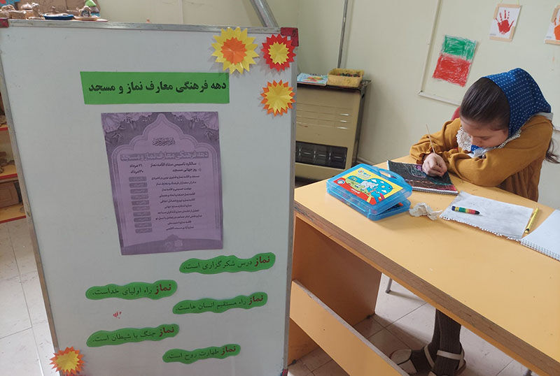 1330943-1 برنامههای دهه فرهنگی ترویج معارف نماز در مراکز کانون استان اردبیل برگزار شد