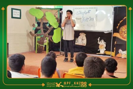 گرامیداشت روز جهانی مسجد در مراکز کانون پرورش فکری خوزستان