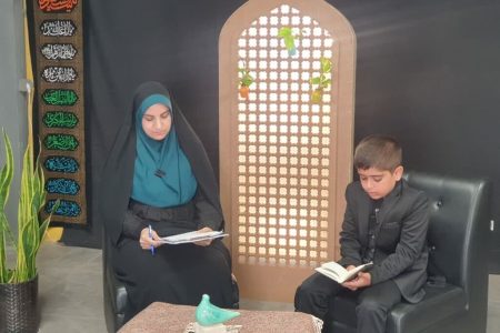 برگزاری ویژه‌برنامه ملی «به تو از دور سلام» به مناسبت شهادت امام رضا(ع)