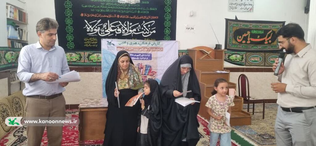 1331555-1 حضور کاروان مراکز سیار کانون لرستان در خرم آباد