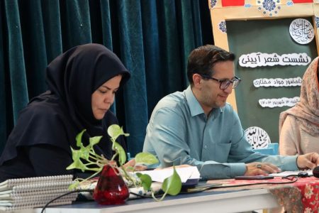 نشست انجمن شاعران نوجوان روشنا در کانون اراک برگزار شد