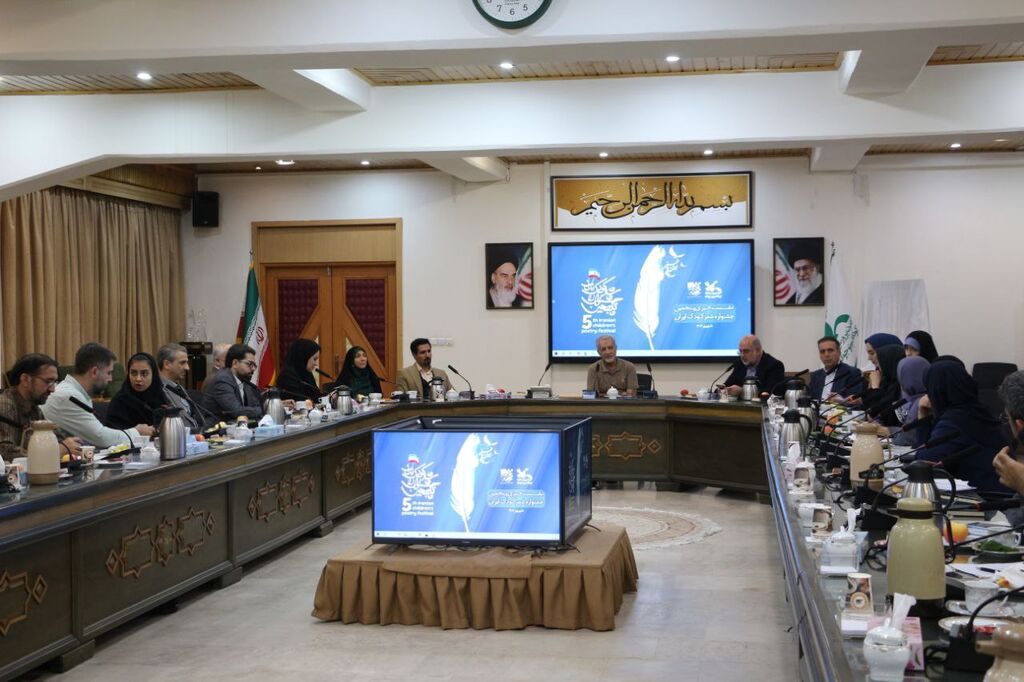 1331971-1 تمرین مسئولیتپذیری از دستاوردهای جشنواره شعر کودک ایران است