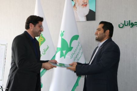 کارشناس آموزش و پژوهش اداره کل کانون پرورش فکری استان سمنان منصوب شد