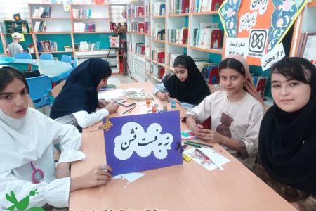 نه به مد سریع؛ دغدغه نوجوانان دهگلان